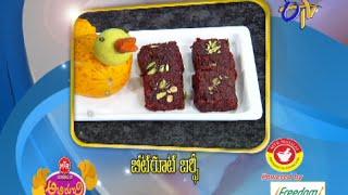 Abhiruchi - Beetroot Burfi - బీట్ రూట్ బర్ఫీ