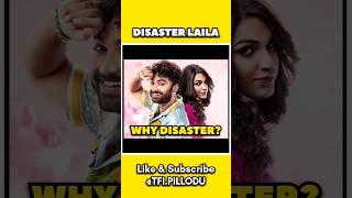 Disaster Laila #laila #lailamovie #vishwaksen #movie #telugucinema #tfi #cinema #tfipillodu