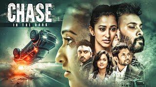 Mind Blowing Crime Thriller of The Year  | Chase (हिन्दी) Hindi Dub Full Movie | Suspense Thriller