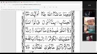 Nadiatul Quran practice.