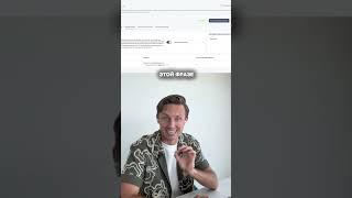 Бесплатный доступ к сервису MarketGuru можно забрать по ссылке в описании канала