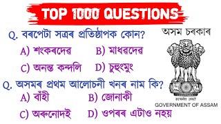 ADRE 2.0 II ADRE GRADE 3 AND GRADE 4 QUESTION PAPER