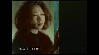 李翊君 Linda Lee - 愛你的心留在冬季 (Official Video)