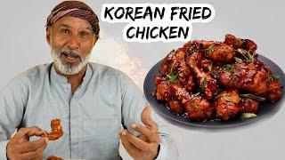 Tribal People Discovering Korean Fried Chicken Will Make You Grinn