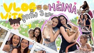 VLOG ONE DAY WITH HEINA 🩵