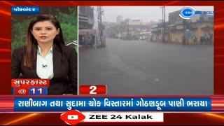 News Fatafat | Top News Stories From Gujarat: 19/7/2024 | Weather Forecast | Gujarat Rains