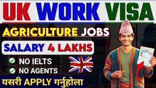 UK WORK VISA 2024|How to apply uk seasonal work visa|Work visa|Seasonal work permit