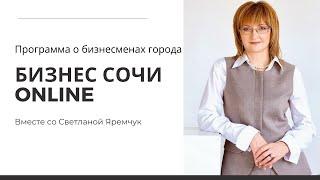 Бизнес Online: Алексей Красников (23-04-20)