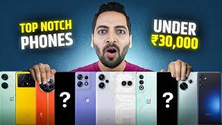 Best Smartphones Under ₹30,000 You Can Buy Right Now! [June 2024]