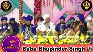 Babab Bhupinder Singh Ji | Sangatpure Wale | Sant Baba Kartar Singh| Bheromjara | Dasmeshgarh Sahib