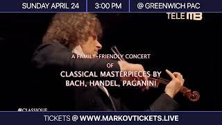 OFFICIAL ALEXANDER MARKOV @ GREENWICH PROMO VIDEO
