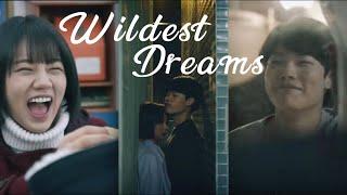 Deoksun x Jung Hwan | Wildest Dreams | Reply 1988 FMV