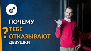 Жіноча психологія за 20 хвилин