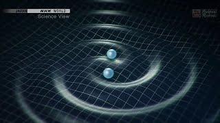 Gravitational Waves Visualized | Science View | NHK World HD