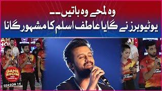 Woh Lamhay Woh Baatain | Youtubers Singing |Game Show Aisay Chalay Ga Season 14 |Danish Taimoor Show