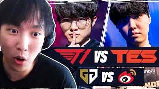 Can Faker & Chovy Win Their First Game at Worlds 2024?!