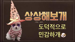 도덕적 상상력, 도덕적 민감성, 도덕적 실천