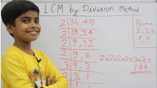 भाग विधि से LCM ज्ञात करना || LCM bhag widhi se || भाग विधि से लासा || LCM by division/divide method