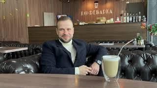 "МАСТЕРА ГОСТЕПРИИМСТА 2020-2021" Василий Смердов