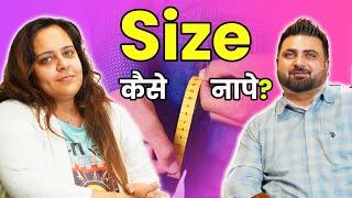 How to Measure Private Part || In Hindi || Dr. Neha Mehta
