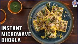 Microwave Dhokla | Quick And Easy Breakfast Under 15 Minutes | Easy Dhokla Recipe | Chef Bhumika