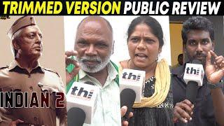 Indian 2️⃣ Trimmed Version Public Review | Indian2 Movie Review | Indian II Review | Kamal Haasan