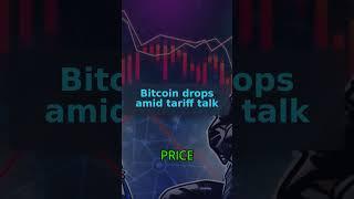 Crypto News - May 23rd : #Trump hosts memecoin dinner