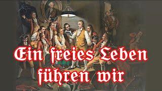 Ein freies Leben führen wir - Räuberlied von Friedrich Schiller + English translation