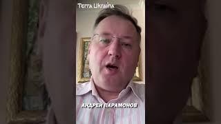 Прифронтовые лагеря для немецких военнопленных: цели и задачи #shorts