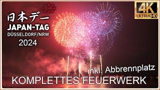 Japan Tag Düsseldorf 2024 [Komplettes Japanisches Feuerwerk!] inkl. Abbrennplatz (4K UHD)