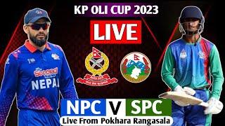 KP OLI CUP : NEPAL POLICE CLUB VS SUDUR PACHIM CRICKET LIVE MATCH || TAC VS MBSA LIVE