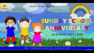 Sunday School Anniversary | Church at Kalamassery | August 20, 2023