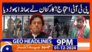 PTI Protest - Afghan Refugees big Revelations! | Geo News 9 PM Headlines | 1 December 2024