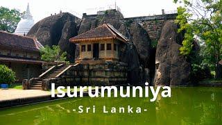 Discover Isurumuniya: Ancient Art and Spiritual Serenity in Sri Lanka | SKY Travel | Travel Video