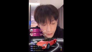 鹿單東6.5.2025直播