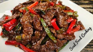 How to make Pepper Steak - Pepper Steak Recipe