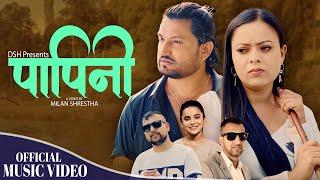 Papini | Saugat Paneru & Kalpana Bista | Hari Sharan Pathak, Usha Subedi | New Nepali song 2024,2081