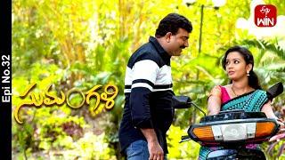 Sumangali | 15th May 2024 | Full Episode No 32 | ETV Telugu