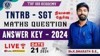 TNTRB - SGT | ஆசிரியர் நியமனத் தேர்வு | ORIGINAL EXAM MATHS ANSWER KEY | TAF IAS ACADEMY