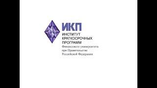 Александр Лейбович