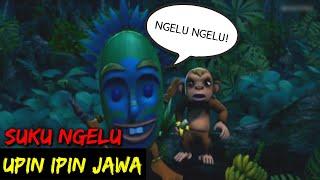 DUBBING JAWA UPIN IPIN (suku ngelu)