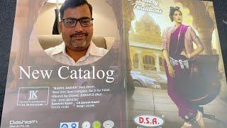 JK Jewellers & Dsa Rajkot presents Silver Jewellery Catalog || Latest silver jewellery collection||