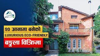 Bungalow at Dhobighat | Dhungedhara, Lalitpur, Nepal | Gharbazar