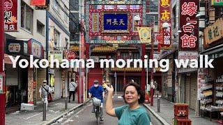 Yokohama morning walk experience ～glimpse of local life