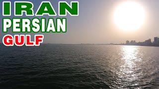 Iran persian gulf 4k 60fps walk video(خلیج فارس،بندر عباس)