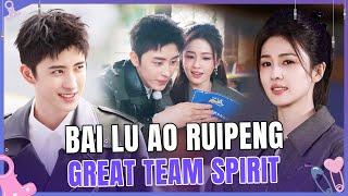Bai Lu and Ao Ruipeng are such a great teamBoth smart and hardworking~