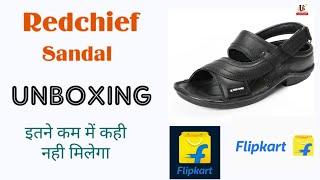 Redchief Sandal parches by Flipkart and unboxing video...(UG Unboxing Guruji)