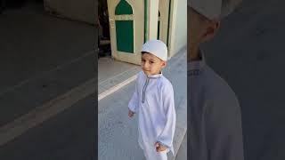 الله أكبر الله أكبر      hamo kids