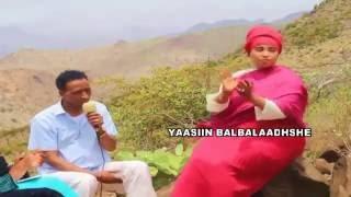 HEESTI NADA FARAAX  MURTIILE DIRECTED BY BALBALAADHSHE NEW SONG 2017 HD