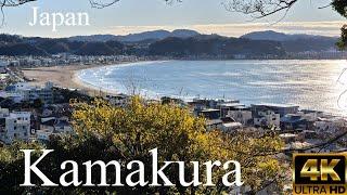 Exploring Kamakura, Japan I 4K I Part 3